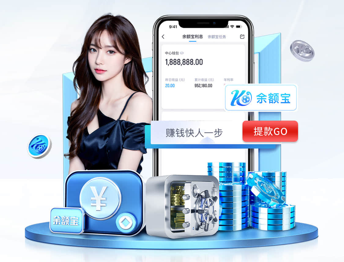 xingkong.comapp “跑”向安全：塑胶跑道材料是否需要送检？