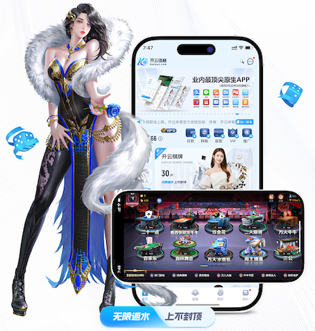 xingkong.comapp 创新木质游乐设施设计激发儿童创造力的方法研究。