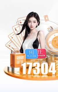 xingkong.comapp 塑胶跑道彩色颗粒的材质对运动员有何影响？